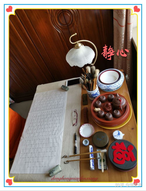 春天养生 最简单的健康长寿四句话