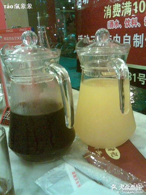 褚记好骨气养生骨头锅 延长店