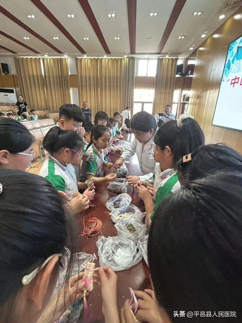 平邑县人民医院开展 中医生活化 端午送安康 系列活动