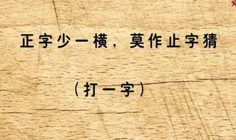 幽默笑话 女朋友问我人体有多少肋骨,我赶忙摸自己的肋骨数起来