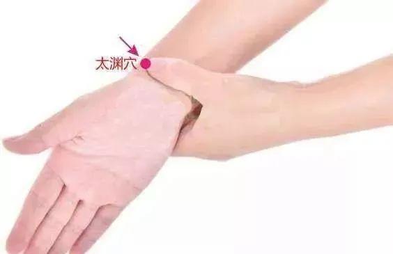 关注 秋天皮肤干,提前 养心肺