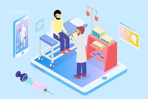 癞蛤蟆草 功效、药用价值与养生智慧